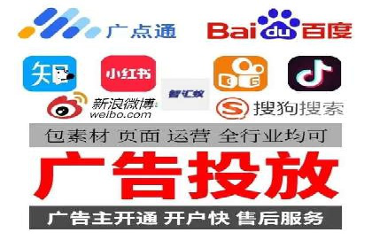 百度SEM代运营案例精选：精准营销效果显著