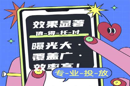 微博信息流案例分析：品牌营销的新阵地